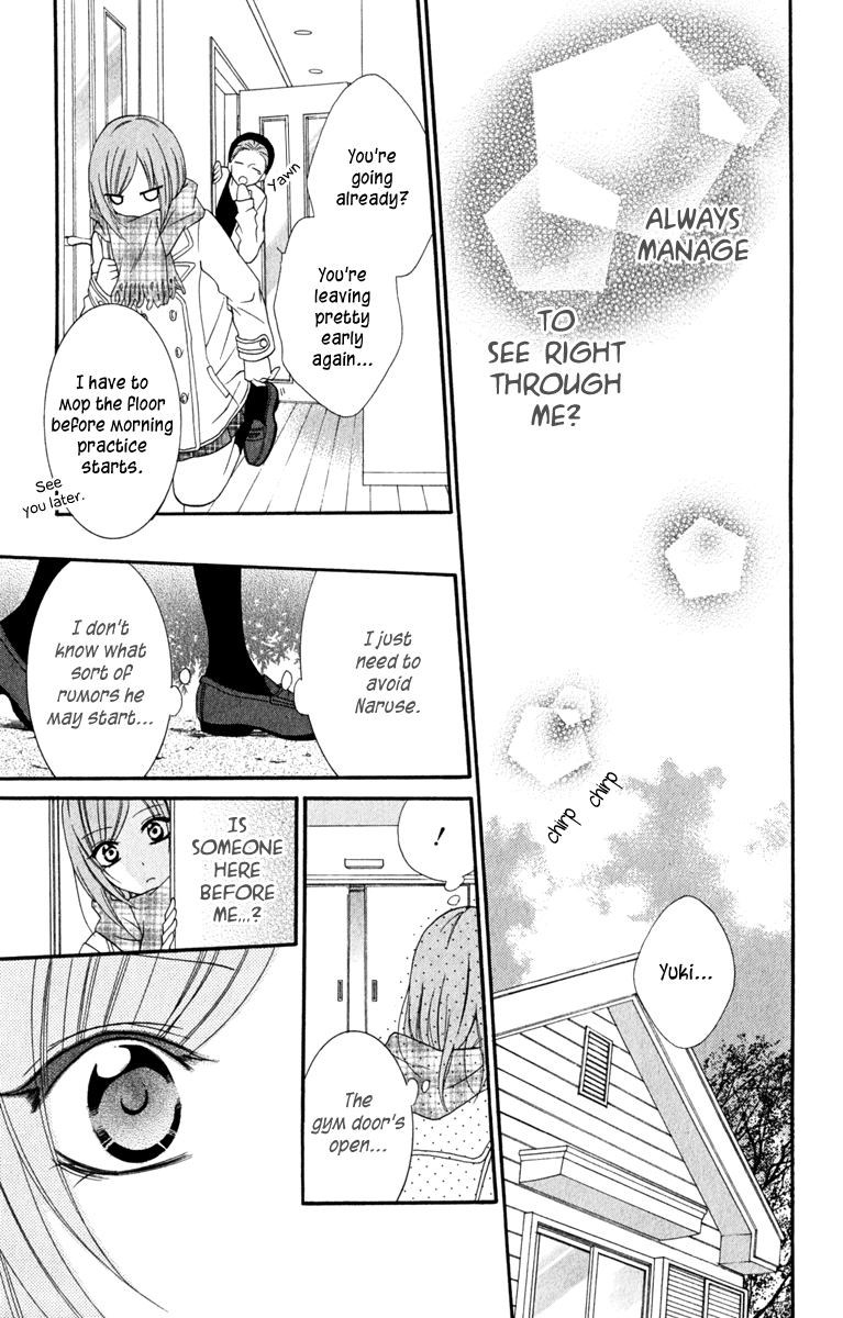 Namaiki Zakari, Chapter 4 image 25